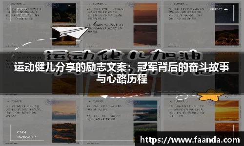 emc易倍·体育