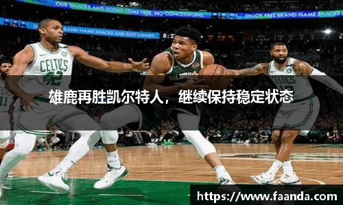 emc易倍