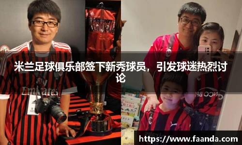 emc易倍体育
