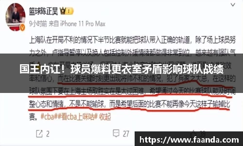 emc易倍·体育