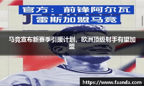 emc易倍体育官方