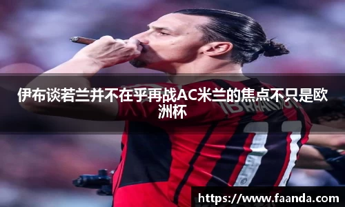 emc易倍体育