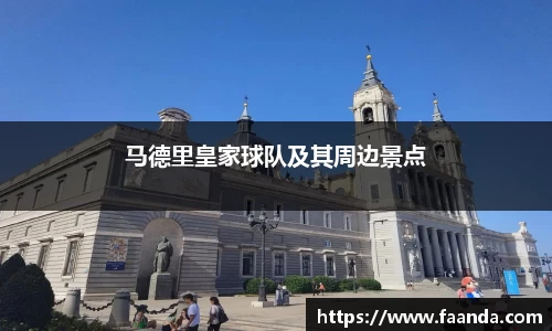 emc易倍