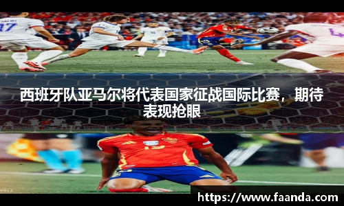 emc易倍体育官方