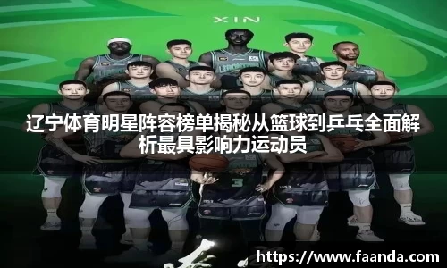 emc易倍·体育
