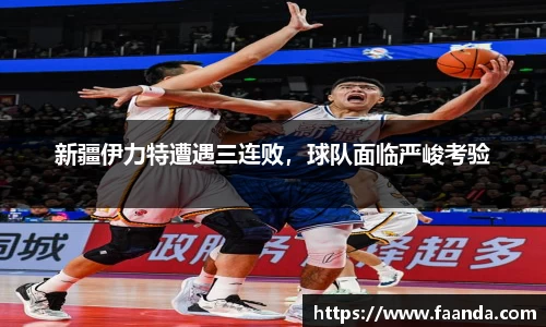 emc易倍体育