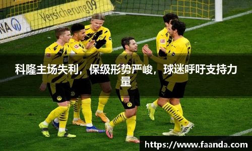 emc易倍体育