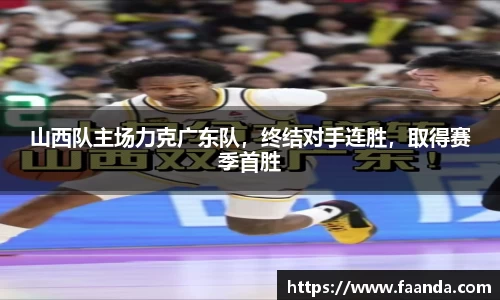 emc易倍·体育