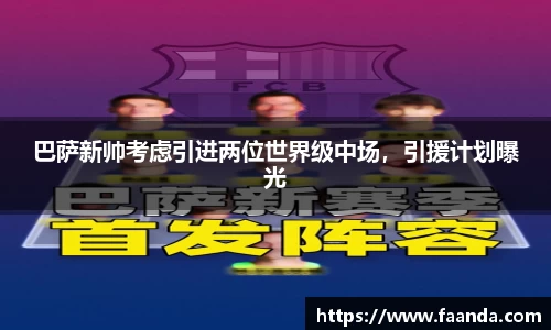 emc易倍·体育