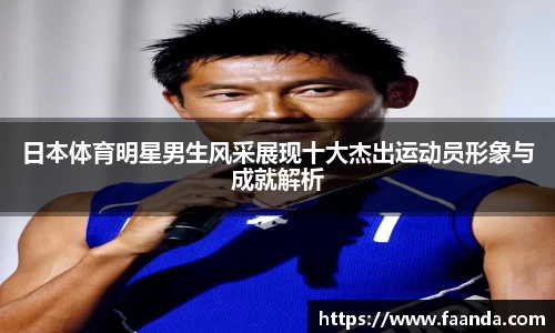 emc易倍体育