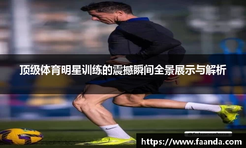 emc易倍体育