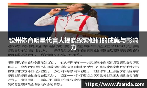 emc易倍体育