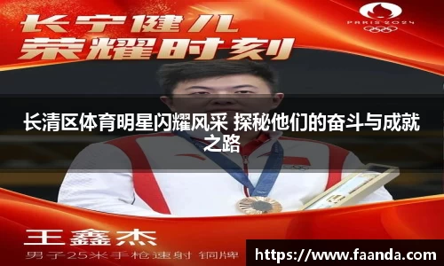 emc易倍体育官方