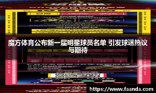 emc易倍