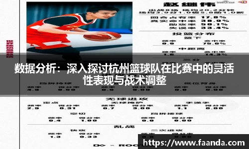 emc易倍体育