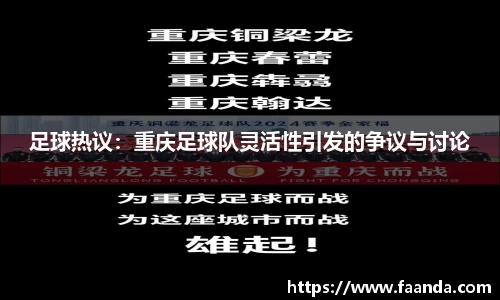 emc易倍体育官方