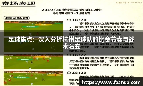 emc易倍·体育