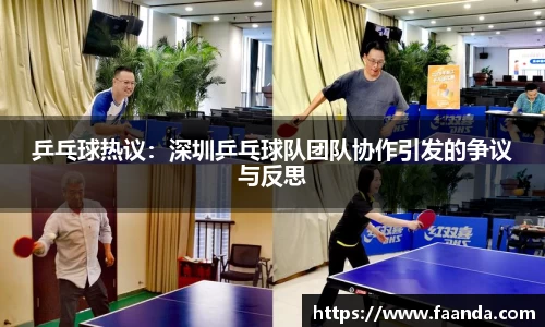emc易倍·体育