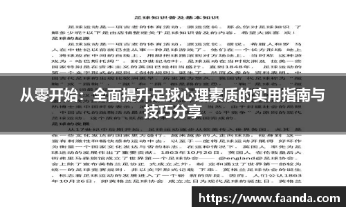 emc易倍·体育