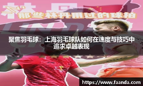 emc易倍·体育