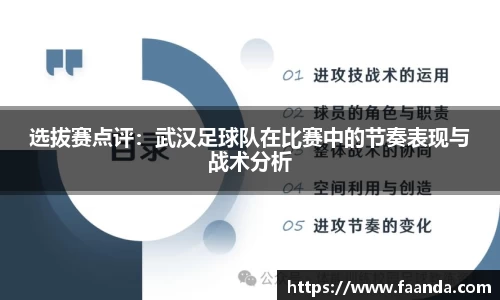 emc易倍