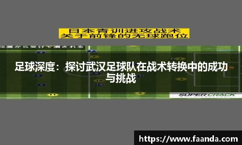 emc易倍