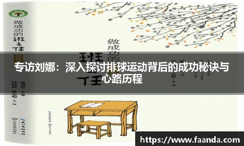 emc易倍·体育