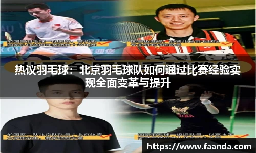 emc易倍·体育