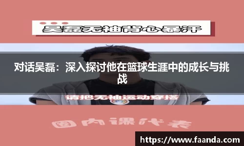 emc易倍