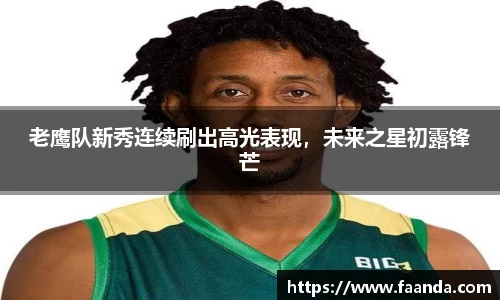 emc易倍体育官方