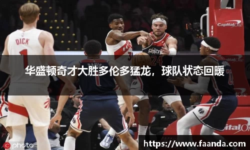 emc易倍