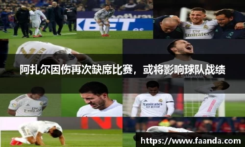 emc易倍·体育