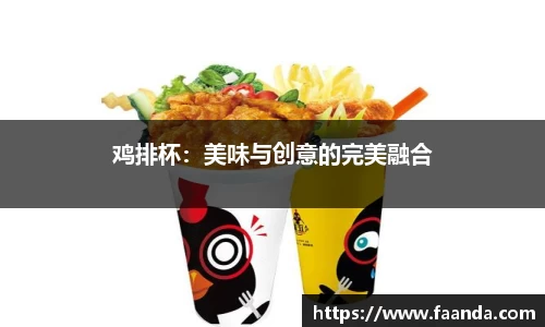 emc易倍体育