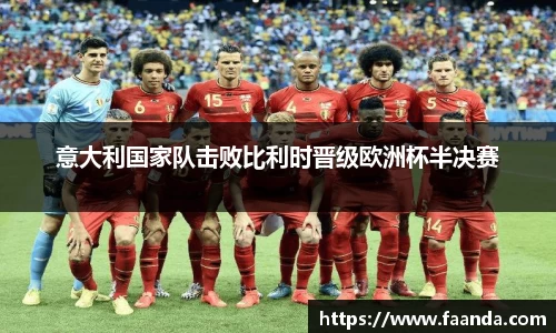 emc易倍