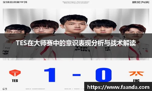 emc易倍体育官方