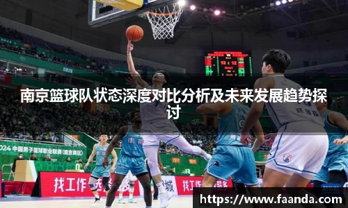 emc易倍体育