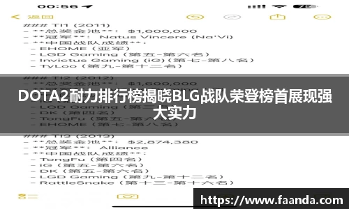 emc易倍体育官方