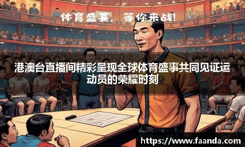 emc易倍