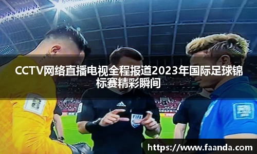 emc易倍体育