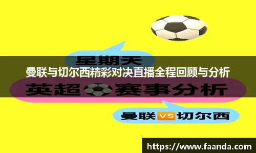 emc易倍体育官方