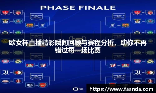 emc易倍体育