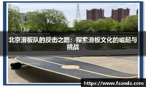 emc易倍体育官方