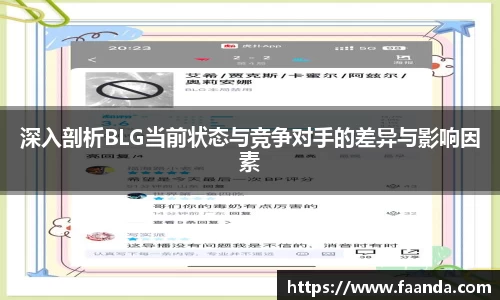 emc易倍体育官方