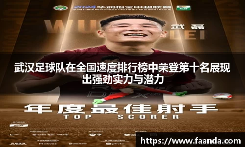 emc易倍·体育