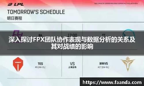 emc易倍体育