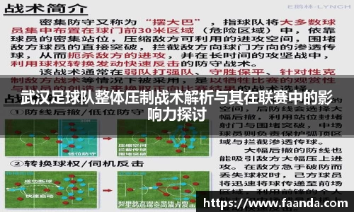 emc易倍体育官方