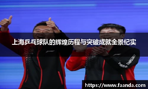 emc易倍体育