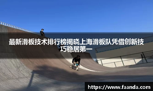 emc易倍体育