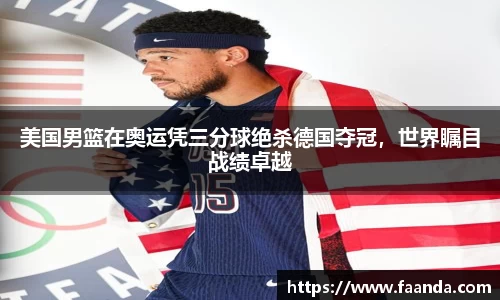 emc易倍·体育