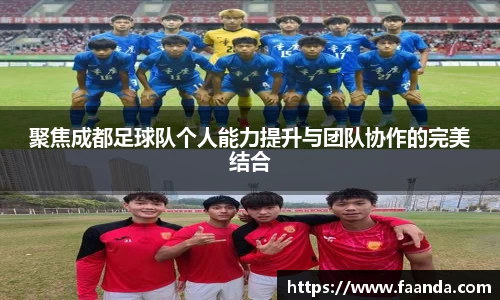 emc易倍体育